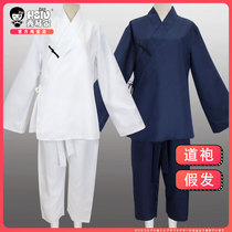 Xiu Qin family cosplay wig Wang Ye Daochang Zhang Lingyu Fake hair clothing Full set of Taoist clothing Tai Chi Taoist robe