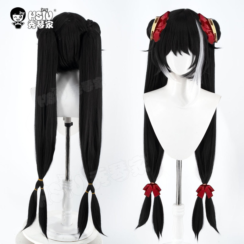 Xiuqin's House, Bianyu Bus, Jia Xichun Cosplay Wig, Black with Highlights in White, Styled Version Xiuqin's House, Bianyu Bus, Jia Xichun Cosplay Wig, Black with Highlights in White, Styled Version