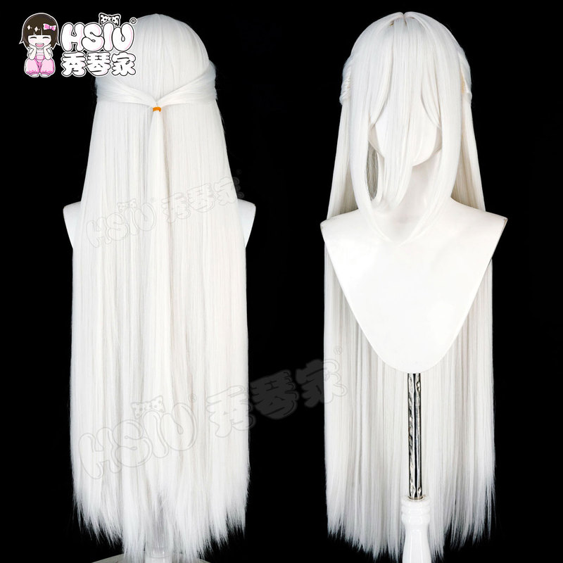 Xiuqin's Blue Archive Kaye Cosplay Wig, Koi White Half-Tied Mixed Fluffy Style Long Straight