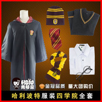 Harry Potter Performances Four College Cloak Magic Robe School uniform Graduation Photo Clothes Full Halloween Dress