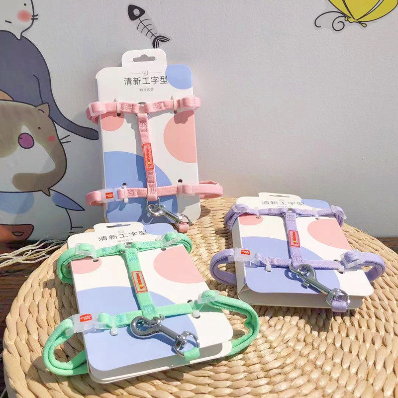 Fried Cat Rope Pet Supplies Workwords Chest Back Traction Rope Fresh Jelly Kitty small and medium size anti-earn out of the house