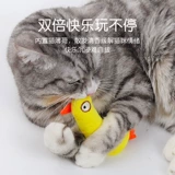 Плюшевая мятная мультяшная интерактивная игрушка, домашний питомец, кот