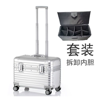 Серебряный съемный вкладыш