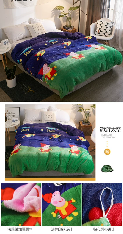 Flannel dày mảnh duy nhất bao gồm chăn mùa đông ấm áp san hô lông cừu bao gồm chăn sang trọng chăn mền