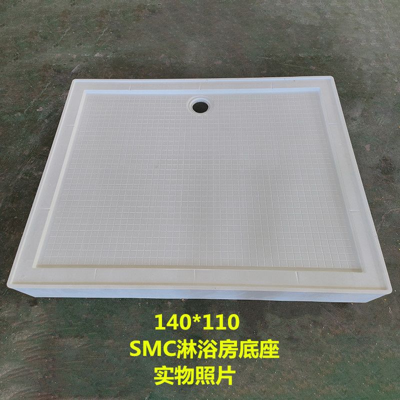 Shower Room Base Rectangular Base Acrylic Base Curved Basin Fan-Shaped Basin Smc Base Basin Shower Room Base Rectangular Base Acrylic Base Curved Basin Fan-Shaped Basin Smc Base Basin