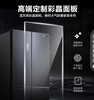 Rongsheng Refrigerator 508 Liters, Upgraded Inverter, Cross-Door, Four-Door, Household, Air-Cooled Bcd-508Wvs1Fpga