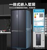 Rongsheng Refrigerator 508 Liters, Upgraded Inverter, Cross-Door, Four-Door, Household, Air-Cooled Bcd-508Wvs1Fpga