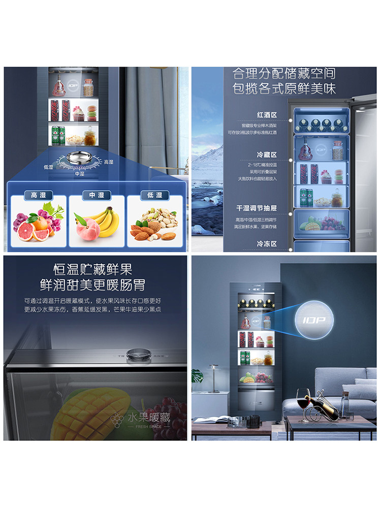 Rongsheng Hall Bar Living Room Bar Ice Bar Refrigerated Freezer Wine Cabinet Tea Cabinet Refrigerator Jc-165Wcal/Hc