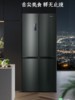 Hisense Refrigerator Four-Door Cross-Door Air-Cooled First-Level Inverter Dual Circulation Household Bcd-516Wmku7Dp