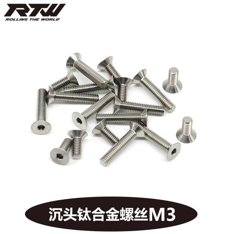 Titanium alloy sink head screw flat titanium alloy hexagonal screw M3*4*5*6*8*10*12*14*15~20