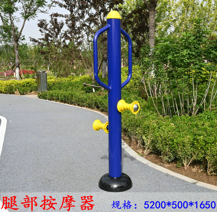 Leg Massager Community Outdoor Fitness equipment Fitness path Leg Massage Wheel Park