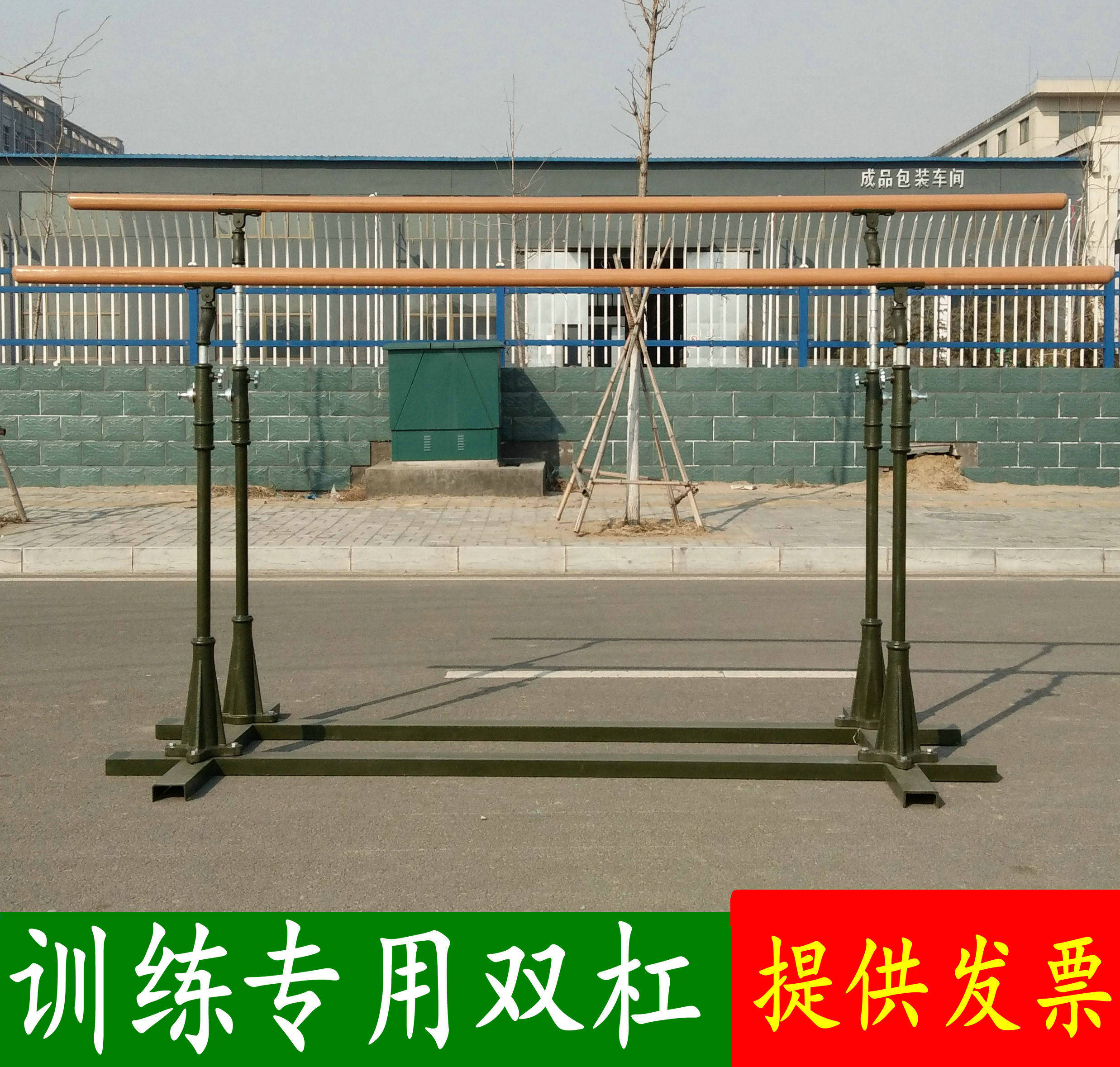 Single lever Nylon single lever Outdoor double lever Outdoor park community Cast iron single lever Household competition