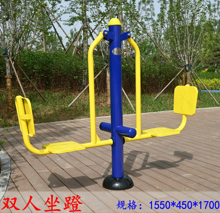 Outdoor fitness equipment Two-position sitting pedaling trainer Community Park Square twister walking low back fitness path