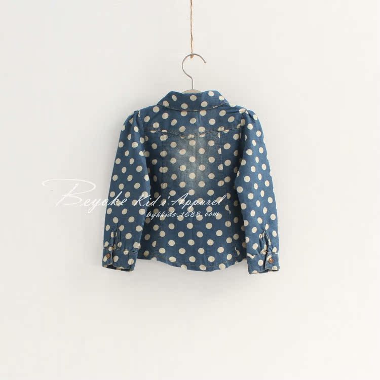 Chemise enfant à manche longue - Ref 2083662 Image 20