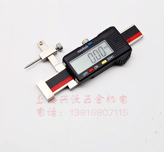 JST economic digital display surface difference ruler electronic display section gauge digital display high and low ruler segment difference ruler