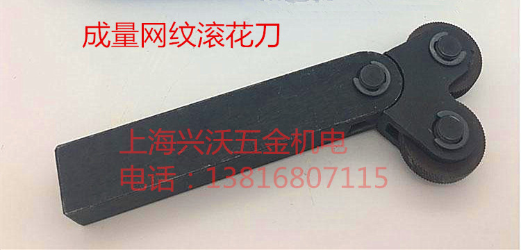 Straight Battalion Original Factory Sichuan Chengdu Quantity Sichuan Card Net Knurling Knife Twill Roll Flowers 0 4-2mm Dispensers Recommended-Taobao