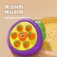 Розовый суслик на пальмовой прессе [морковь] фиолетовый