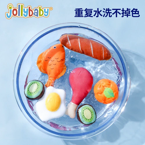 Семейная реалистичная корзина, детская познавательная игрушка, раннее развитие, обучение, 0-3 лет