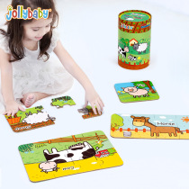 jollybaby advanced education large puzzle board children baoyizhi Montessori early education Enlightenment toy