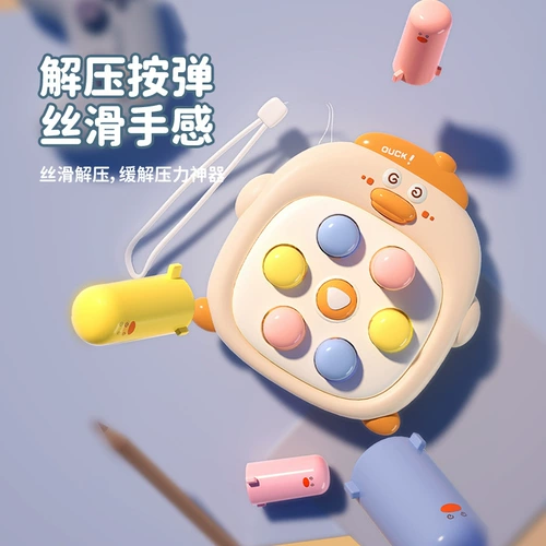 Игрушка антистресс «Суслик» для младенца для мальчиков и девочек, концентрация внимания