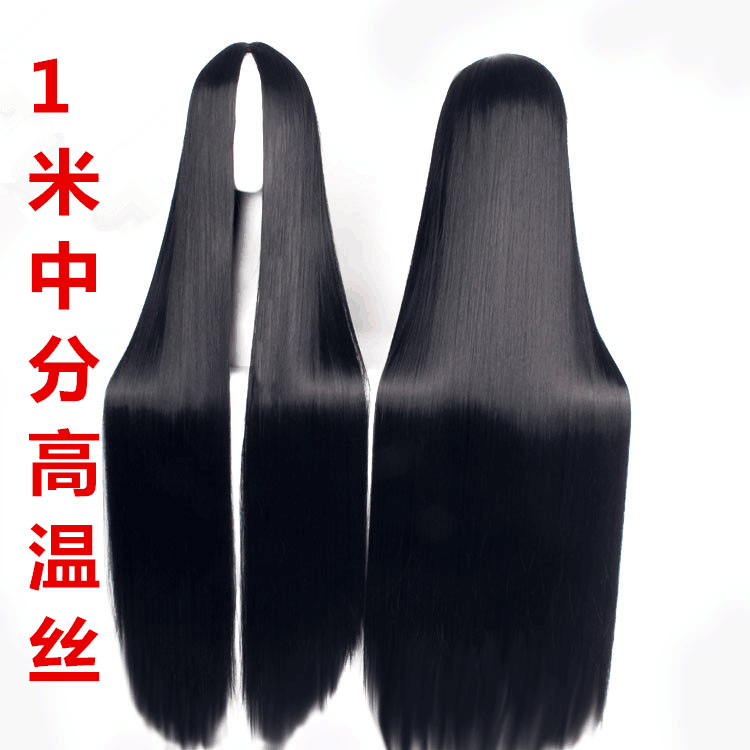 Perruque Long cheveux raides - Ref 2608325 Image 9