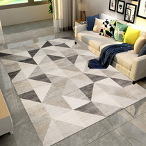 Net Red Nordic Minimalist Tea Table Carpets Living-room Sofa Bedroom Bedside Geometric Home Book House Mat Customizable