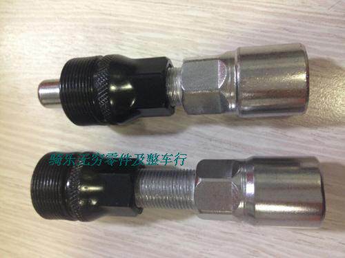 Outils pour vélo - Ref 2280838 Image 6