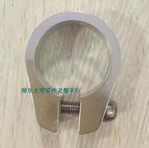  High quality mountain road folding dead flying bicycle aluminum alloy quick release clamp seatpost clamp seat rod seat rod clamp 31 8