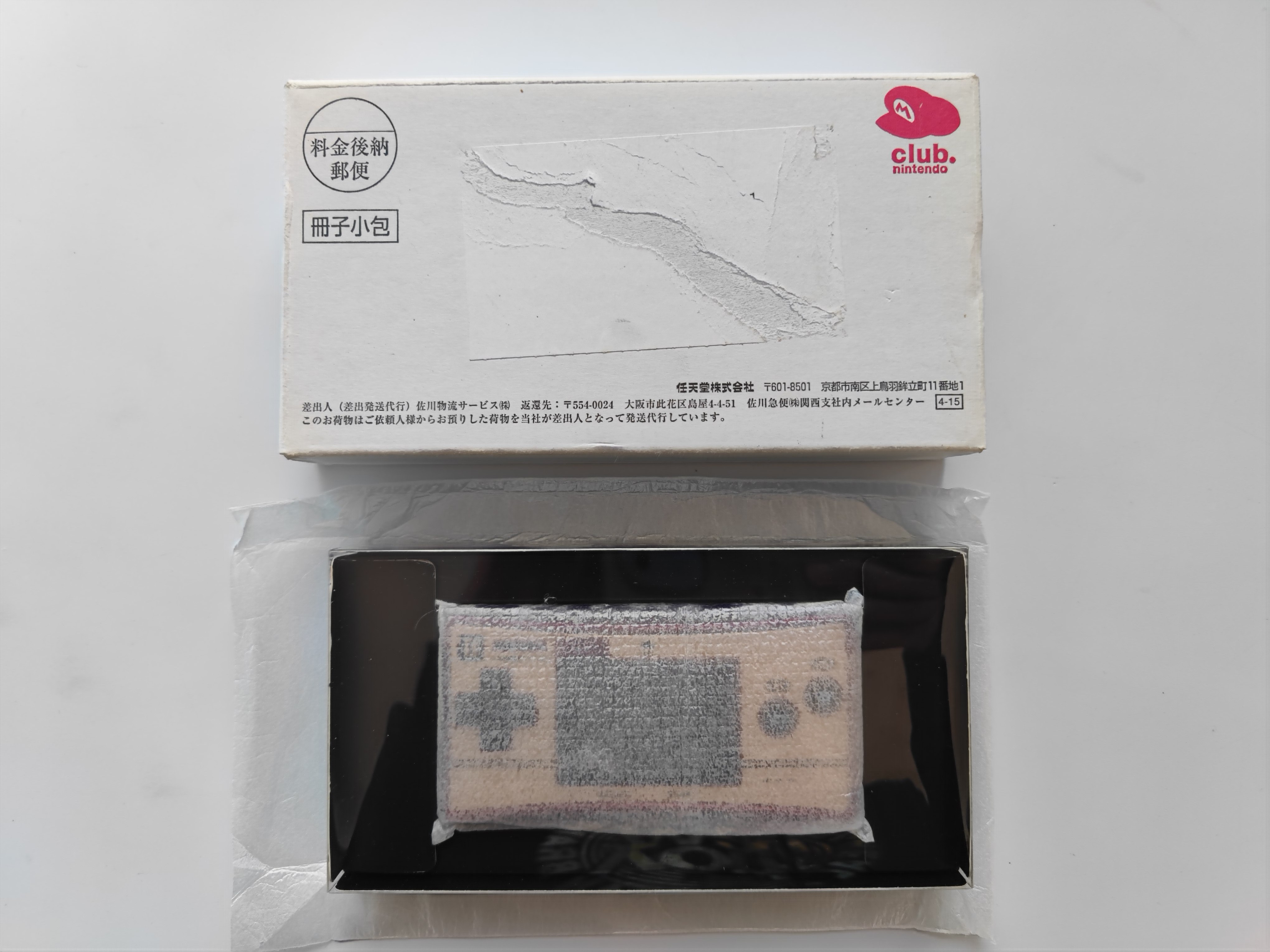 New Nintendo Club FC 2P GBM qualified face cover shell housing-Taobao