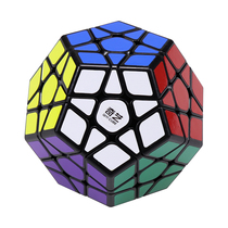 Qiyi third-order five Magic Cube twelve-sided special-shaped cube smooth game special decompression puzzle thinking brain toy