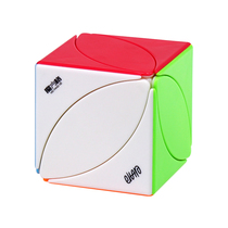 Kindergarten Maple Leaf Rubiks Cube Leaf Smooth Competition Special Student Brain Educational Toys Improve Thinking