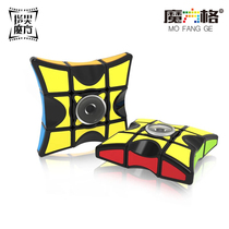 Fingertip gyro first-order Rubiks Cube 1 stage finger rotating gyro adult decompression educational toy tremble sound same model