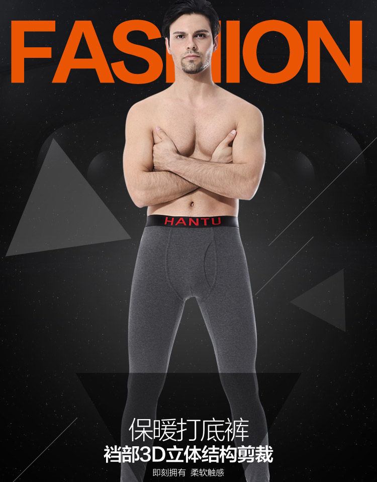 Pantalon collant jeunesse luxueux en coton - Ref 774180 Image 6