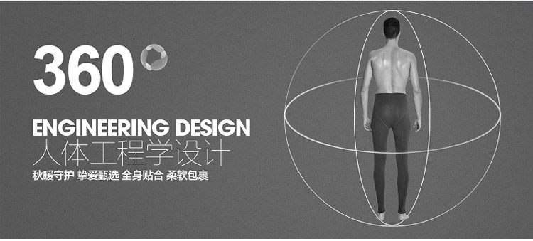 Pantalon collant jeunesse luxueux en coton - Ref 774180 Image 9