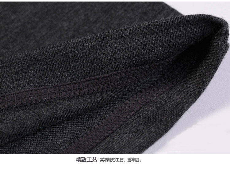 Pantalon collant jeunesse luxueux en coton - Ref 774180 Image 34