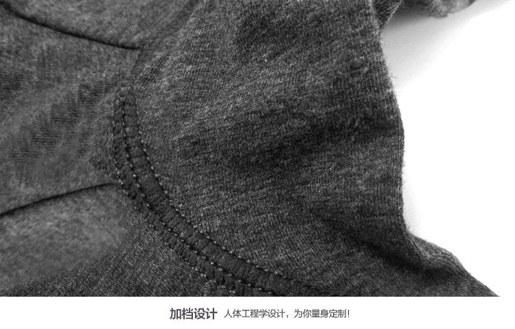 Pantalon collant jeunesse luxueux en coton - Ref 774180 Image 31