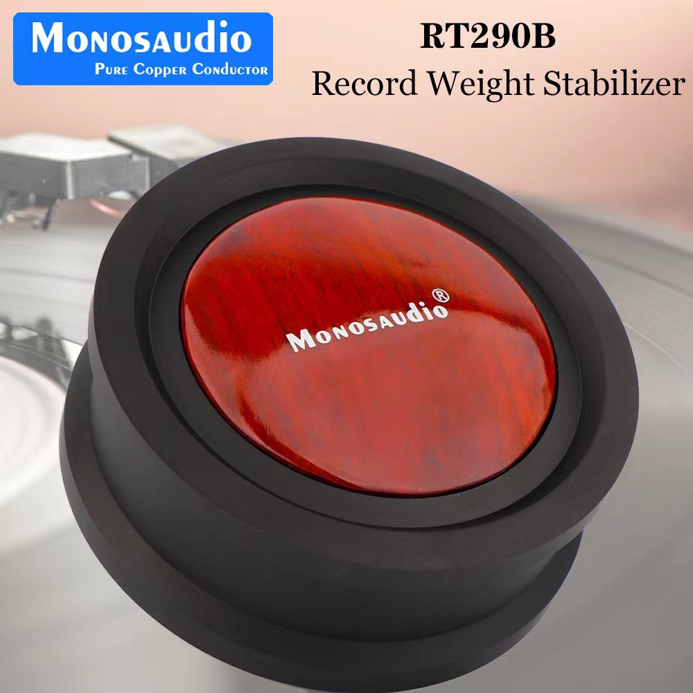 Recording machine LP black rubber town pure aluminum redwood 290G leather mat doubled shock absorption and anti - slip improvement of sound quality new disc town