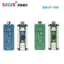 Sega arcade joystick circuit board chip one-click big move socd PC ps3 pc360 swit