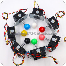 3D joystick for game console 360-degree joystick three-and joystick accessories