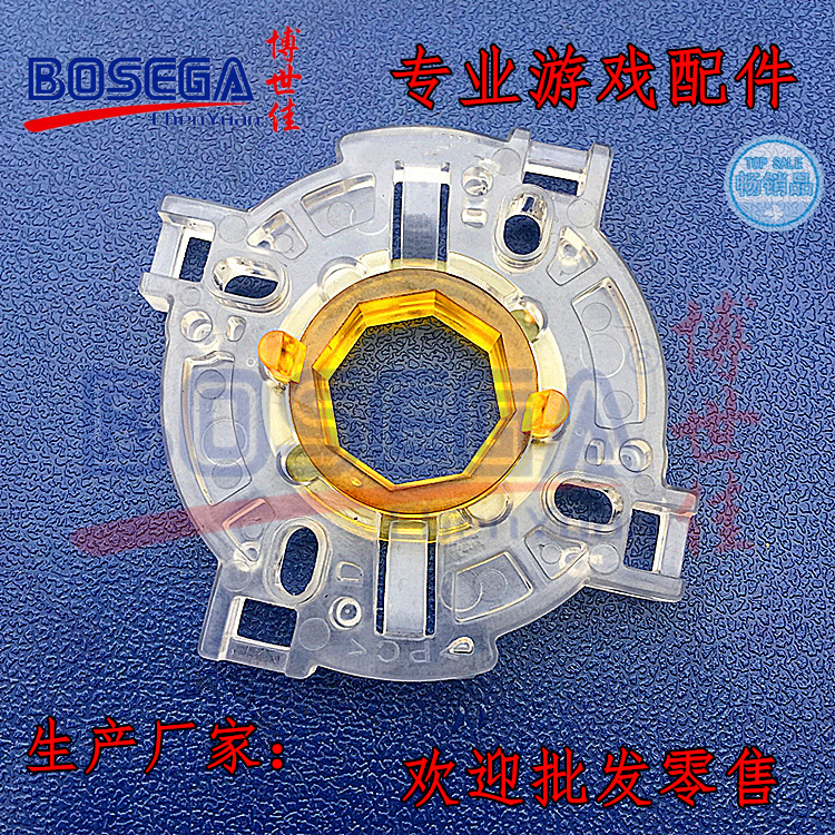 Sanhe rock octagonal gear Sanhe rocker accessories rocker GT-Y