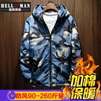 Quần áo cotton nam cộng với phân bón XL chất béo lỏng áo ấm bông chất béo thường lớn cộng với áo bông dày áo kaki nam
