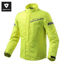 REVIT Hurricane 2 Motorcycle Suit Adult Raincoat Single split male and female large number Moo Brigade riding Locomotive Raincoat