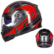 LS2 FF396 motorcycle helmet male and female fog-proof double lenses all-armor running helmet ultralight carbon fiber helmet