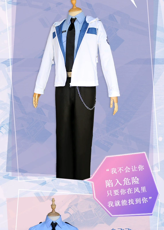 Tình yêu và nhà sản xuất COS trắng lên với cùng một chiếc áo khoác đầy đủ quần cosplay cosplay trò chơi quần áo nam nữ - Cosplay