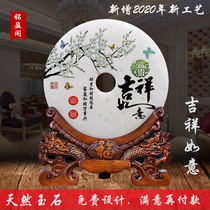 Auspicious Ruyi swing piece Ping An buckle jade Living room Merchants Business Opening Joe relocating New residence Gift creative New Year Good