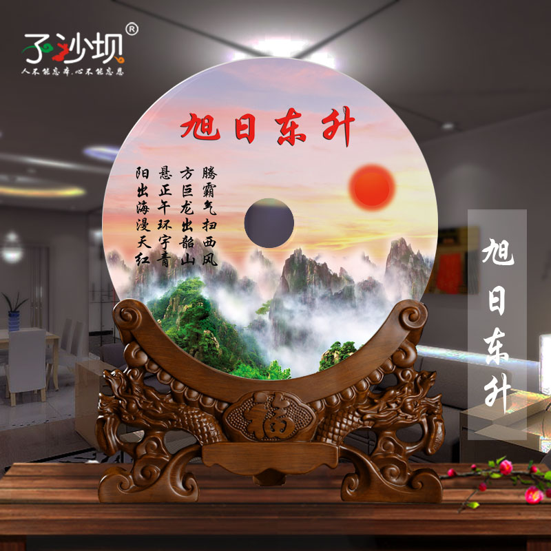 Xu Day Dongsheng jade Ping An buckle swinging piece Qiao relocating new residence gift to move new home to send friends to arrange decoration supplies big