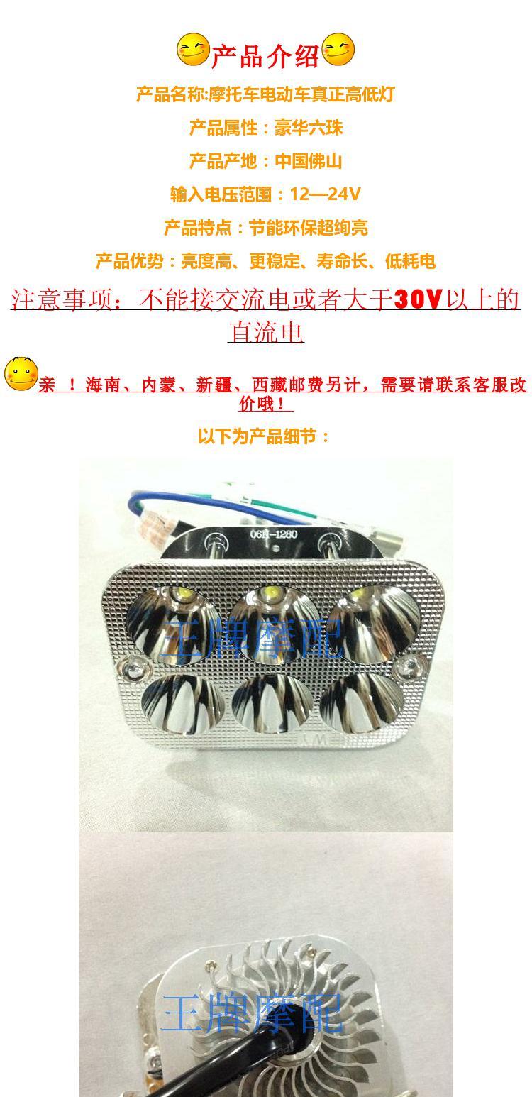 Bóng đèn chùm cong xe máy Xenon đèn 55w bóng đèn chuyển đổi kit 12,335w Cột đá siêu sáng Đèn Xenon đèn halogen xe may