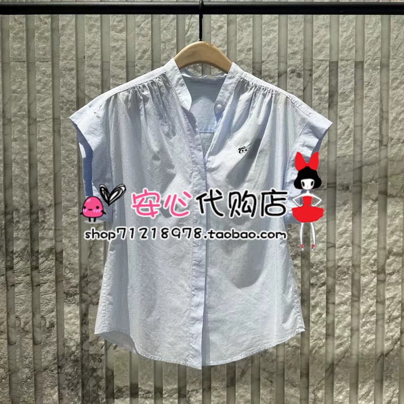 2026 Summer New Product Fine Long-Staple Cotton Striped Collarless Wide-Shoulder Loose Sleeveless Shirt Mbf2Top055