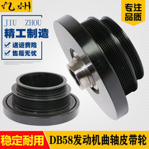 Doosan Daewoo DH150 215 220 225-5-7 Excavator crankshaft pulley DB58 engine belt pulley