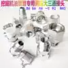 Komatsu PC60 210 270 360-7-8 Strange hand hydraulic oil pipeline special pressure test three-way joint